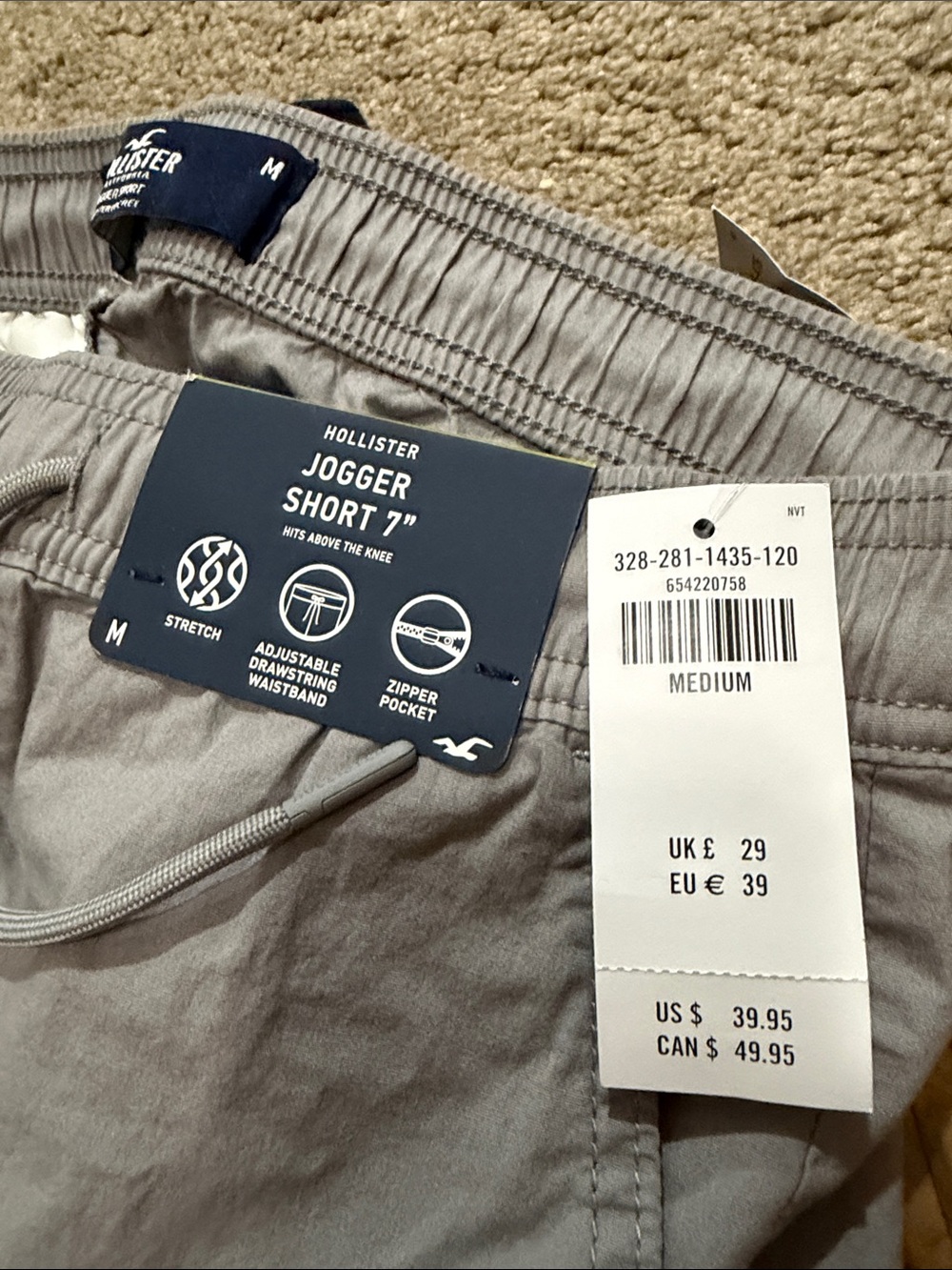 Hollister Men's Athletic Drawstring Shorts — Black, Gray & Tan - Picture 5 of 5